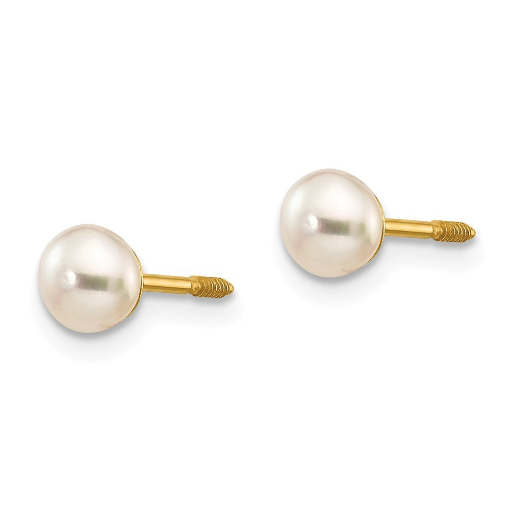 14k Yellow Gold 5x5mm Freshwater Cultured Pearl Screw Back Earrings