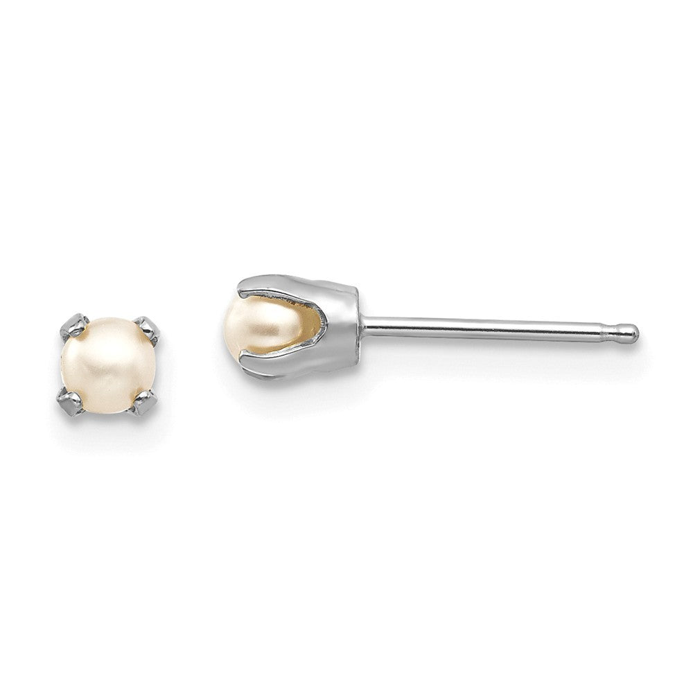 14k White Gold Freshwater Cultured Pearl Stud Earrings (3/4/5mm)