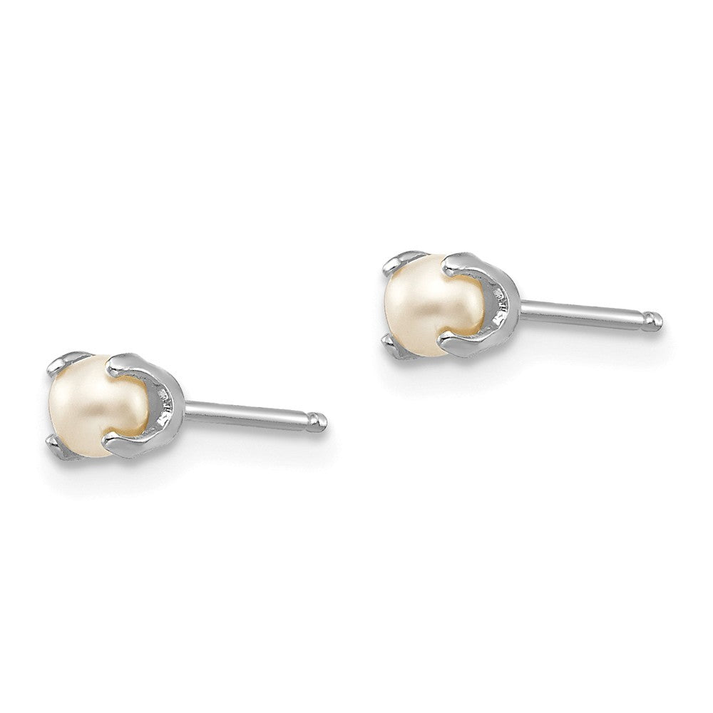 14k White Gold Freshwater Cultured Pearl Stud Earrings (3/4/5mm)