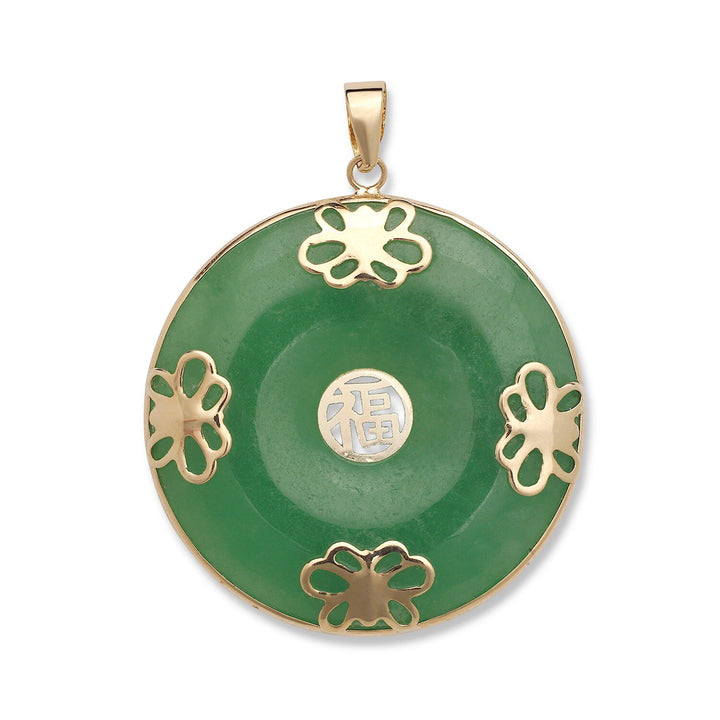 14k Yellow Gold Jade or Onyx Ornate Butterfly Pendant - 25x32mm