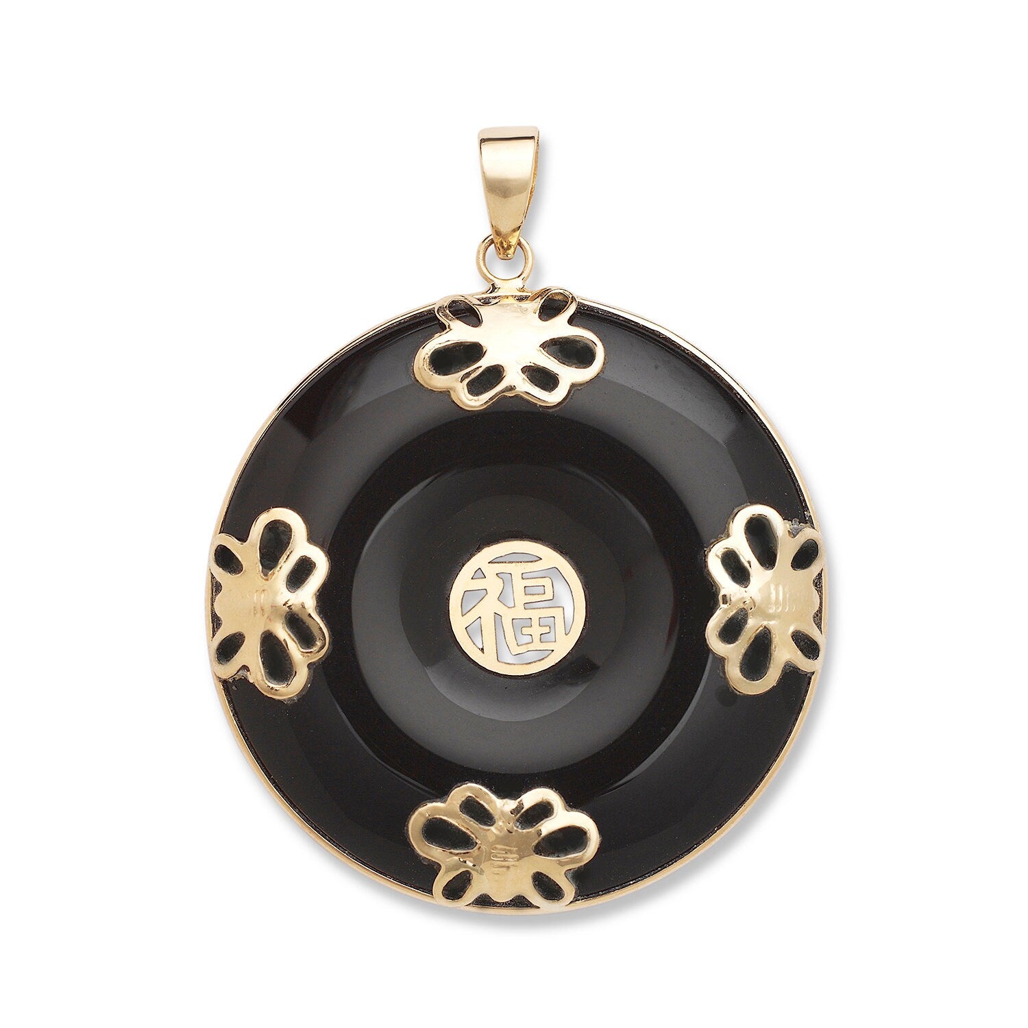 14k Yellow Gold Jade or Onyx 25x32mm Ornate Butterfly Necklace