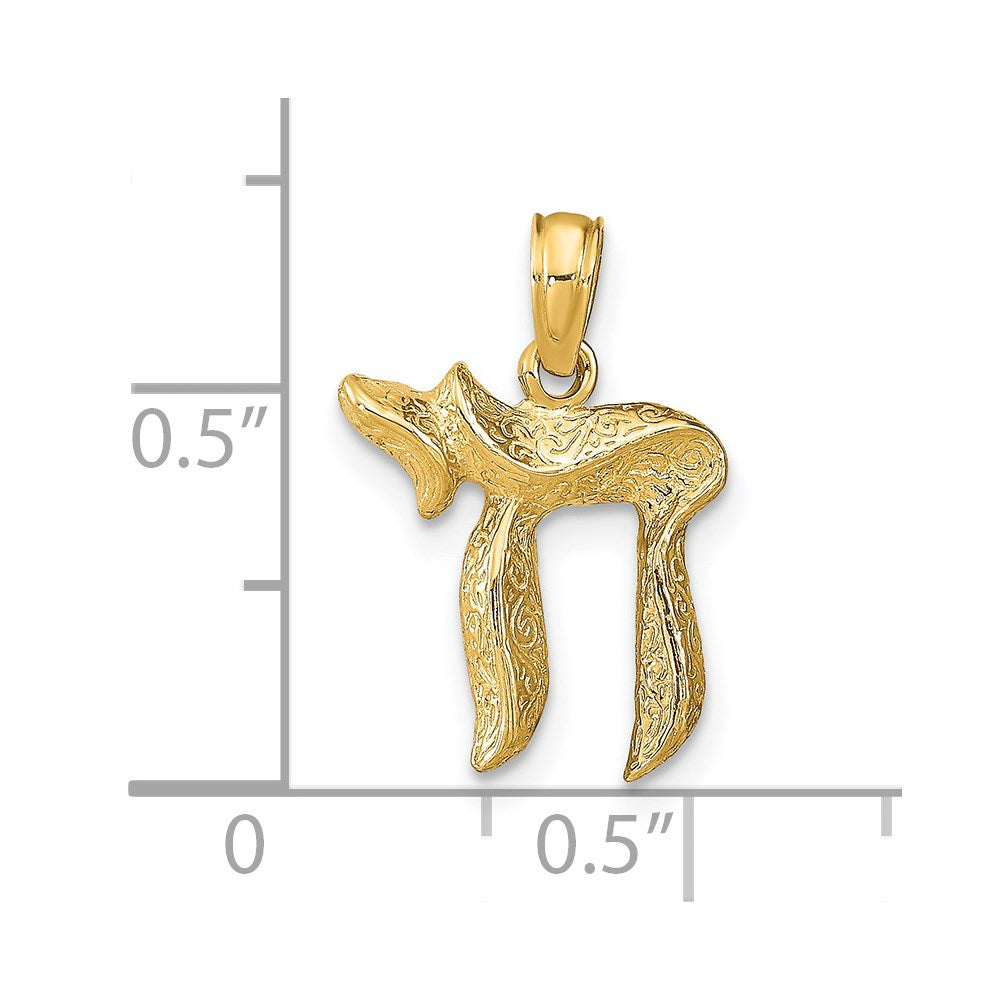 14k Yellow Gold Textured Chai Pendant Necklace