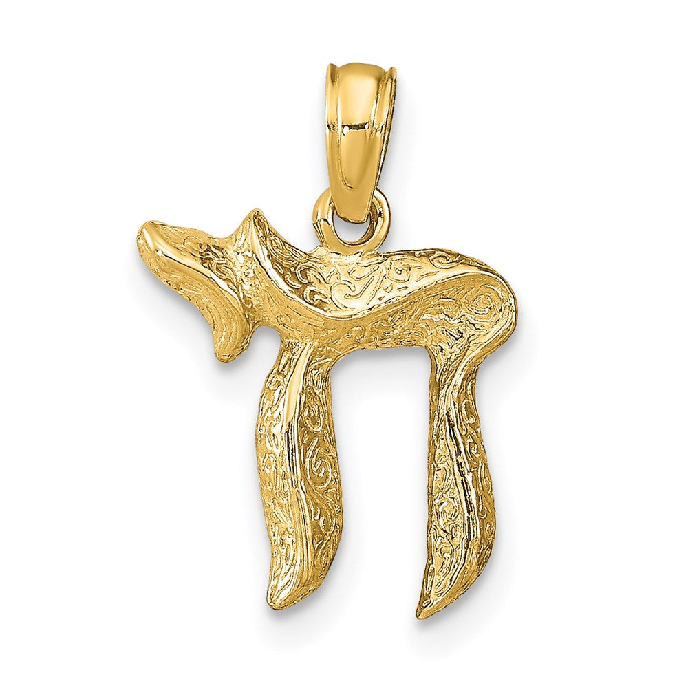 14k Yellow Gold Textured Chai Pendant Necklace